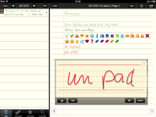 [Image: speedtextdemo.PNG]